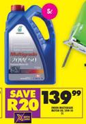 Engen Multigrade Motor Oil 20W 50-5Ltr