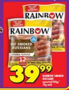 Rainbow Smoked Russians Assorted-850g/ 1kg Each