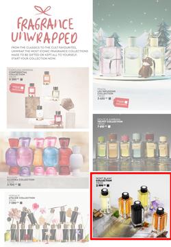 Edgars : Beauty Unwrapped (07 November - 26 December 2025), page 3
