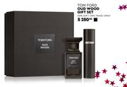 Tom Ford Oud Wood Gift Set