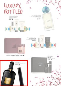 Edgars : Beauty Unwrapped (07 November - 26 December 2025), page 5