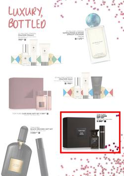 Edgars : Beauty Unwrapped (07 November - 26 December 2025), page 5