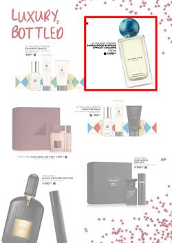 Edgars : Beauty Unwrapped (07 November - 26 December 2025), page 5