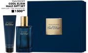 David Off Cool Elixir Male Gift Set