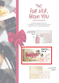 Edgars : Beauty Unwrapped (07 November - 26 December 2025), page 17