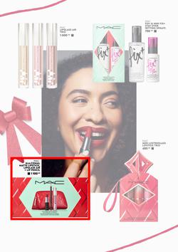Edgars : Beauty Unwrapped (07 November - 26 December 2025), page 26