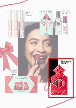 Edgars : Beauty Unwrapped (07 November - 26 December 2025), page 26