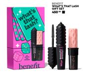 Benefit What's That Lash Gift Set