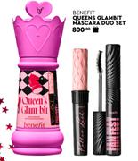 Benefit Queens Glambit Mascara Duo Set