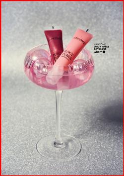 Edgars : Beauty Unwrapped (07 November - 26 December 2025), page 30