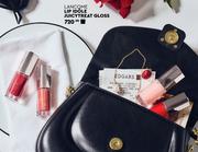 Lancome Lip Idole Juicytreat Gloss