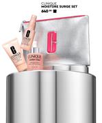 Clinique Moisture Surge Set