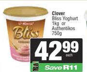 Clover Bliss Yoghurt 1Kg Or Authentikos 750g