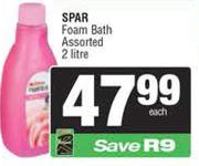 Spar Foam Bath Assorted-2L