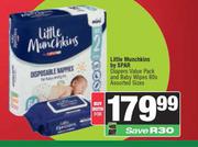 Little Munchkins By Spar Diapers Value Pack & Baby Wipes 80s Assorted Sizes-Both For