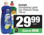  SaveMor Dishwashing Liquid 750ml & Pine Gel 500ml-For 2