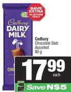 Cadbury Chocolate Slab Assorted-80g Each