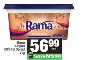 Rama Original 60% Fat Spread-1Kg