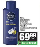 Nivea Body Lotions Or Creams For Male/Female-400ml