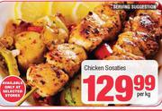 Chicken Sosaties-Per kg
