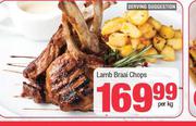 Lamb Braai Chops-Per kg
