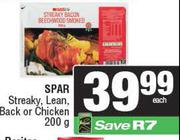 Spar Streaky, Lean, Back Or Chicken-200g