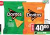    Doritos Corn Chips Assorted-For Any 2 x 145g