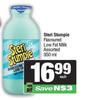 Steri Stumpie Flavoured Low Fat Milk Assorted-350ml