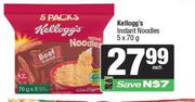 Kellogg's Instant Noodles 5 x 70g