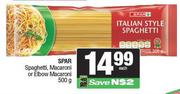 Spar Spaghetti, Macaroni Or Elbow Macaroni-500g Each