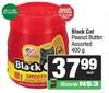 Black Cat Peanut Butter Assorted-400g