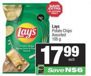 Lays Potato Chips Assorted-105g Each