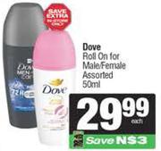 Dove Roll On For Male/Female Assorted-50ml Each