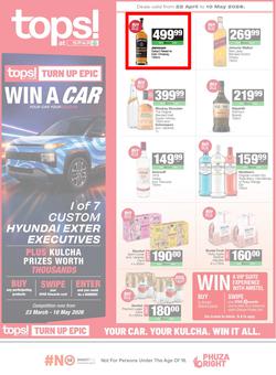 SPAR & SUPERSPAR Namibia : Super Savings (22 April - 10 May 2026), page 7