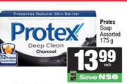 Protex Soap Assorted-175gm 