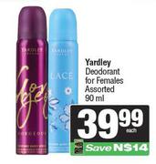Yardley Deodorant For Females Assorted-90ml Each