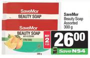 SaveMor Beauty Soap Assorted-For 2 x 300gm