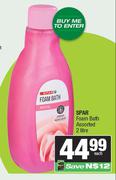 Spar Foam Bath Assorted-2L