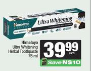 Himalaya Ultra Whitening Herbal Toothpaste-75ml