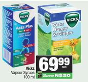 Vicks Vapour Syrups-100ml