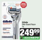 Gillette Skin Guard Razor-1s