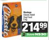 Montego Classic Adult Dog Food-5Kg