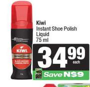 Kiwi Instant Shoe Polish Liquid-75ml