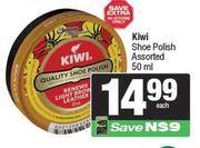 Kiwi Shoe Polish Assorted-50ml