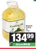 Bergfresh Cooking Oil-5Ltr 