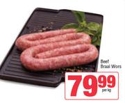 Beef Braai Wors-Per Kg