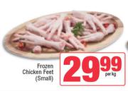 Frozen Chicken Feet (Small)-Per Kg