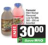 Parmalat Steri Stumpi Flavoured Low Fat Milk-For 2 x 300-350ml