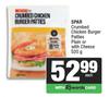 Spar Crumbed Chicken Burger Patties Plain Or With Cheese-520g
