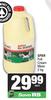 Spar Full Cream Maas-2Kg